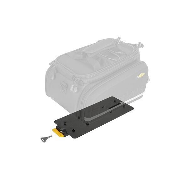 TOPEAK MTX TRUNKLOCK