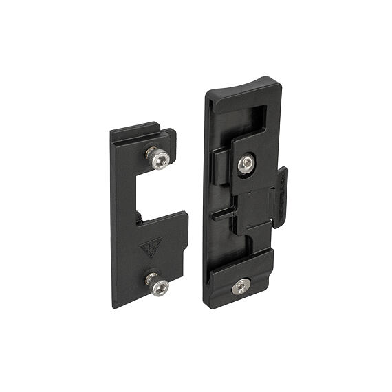 TOPEAK QR CAGE MOUNT II holder for attaching a basket